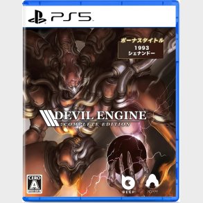 Devil Engine (complete Edition) (limited Run)  - PS5