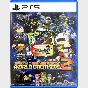 Earth Defense Force: World Brothers 2  - PS5
