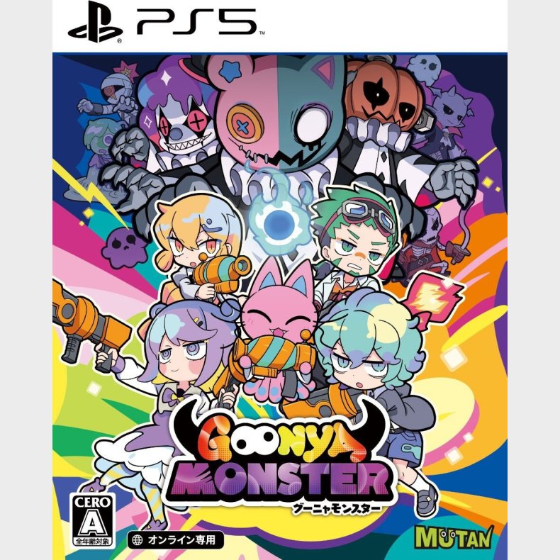 Goonya Monster - PS5