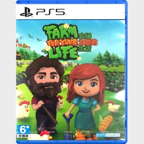 Farm For Your Life  - PS5