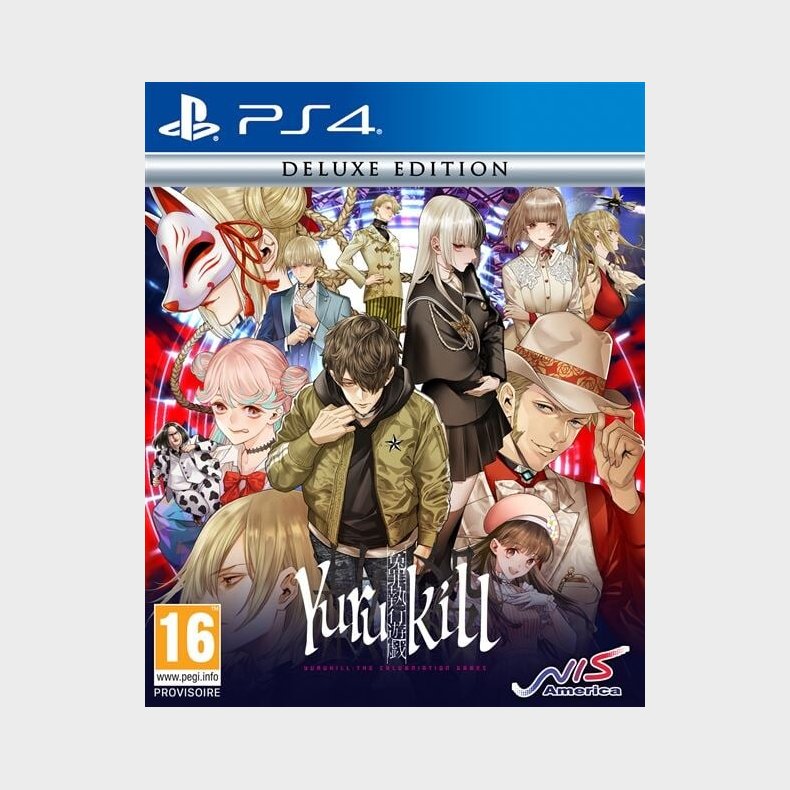 Yurukill: The Calumniation Games Deluxe Edition - PS4