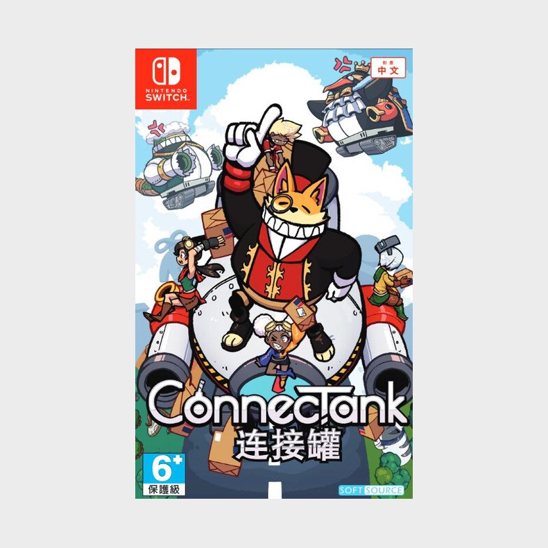 Connectank - Nintendo Switch