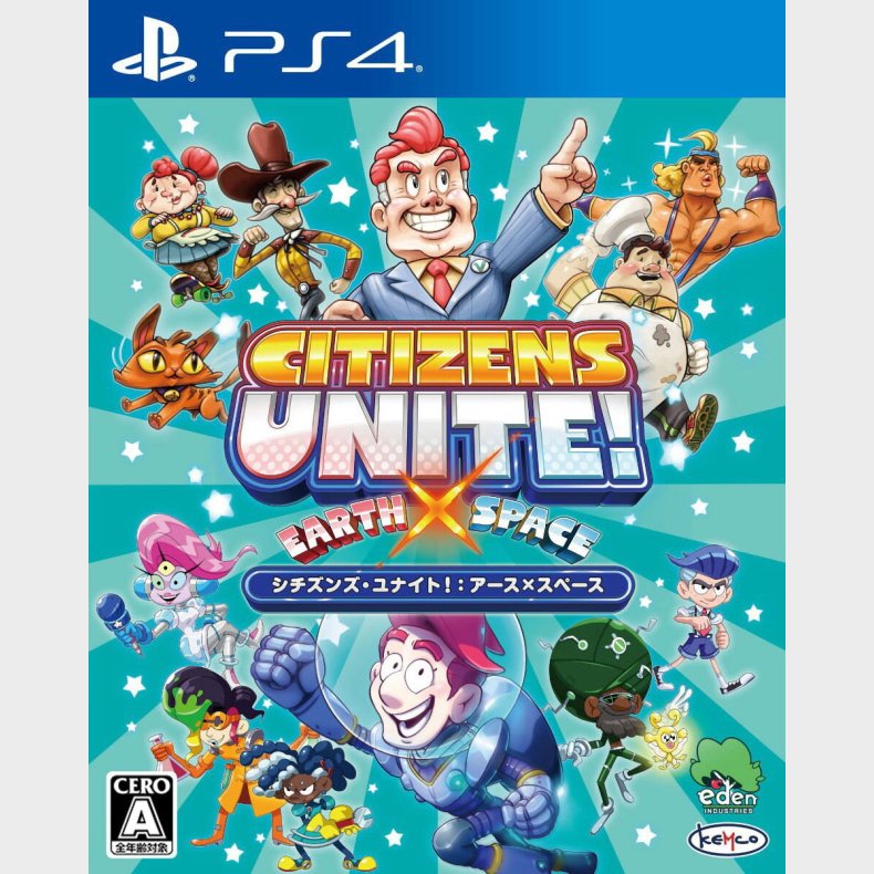 Citizens Unite!: Earth X Space (limited Run) - PS4