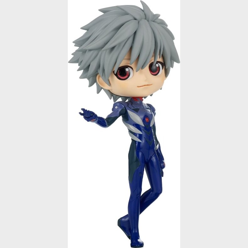 Evangelion: New Theatrical Edition - Q Posket Kaworu Nagisa Plugsuit Style (ver.a) Figure