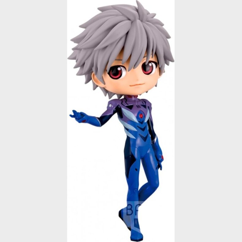 Evangelion: New Theatrical Edition - Q Posket Kaworu Nagisa Plugsuit Style (ver.b) Figure