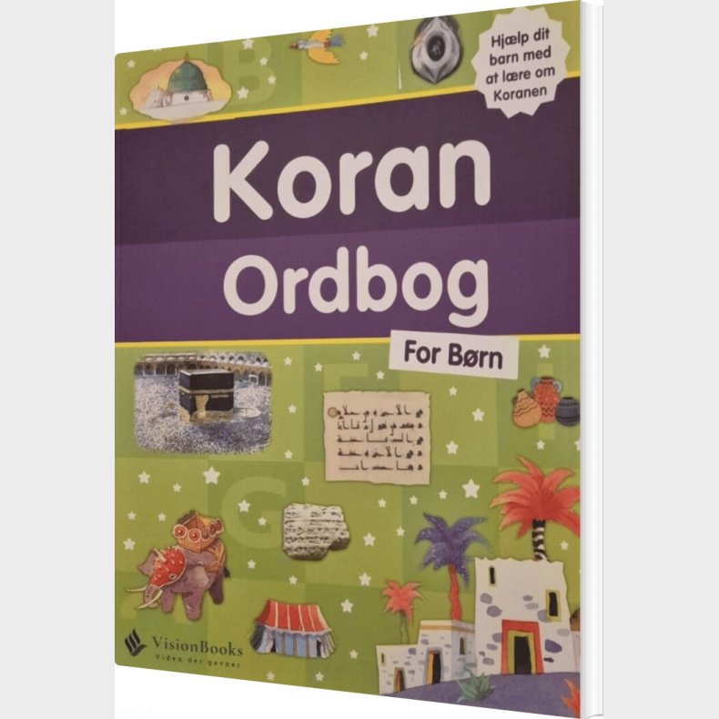 Koran Ordbog For B�rn - Saniyasnain Khan - Bog