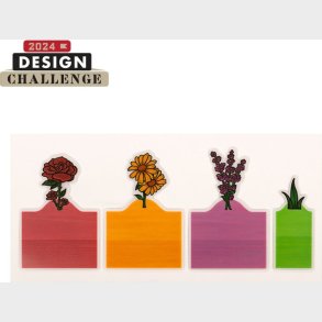 Kikkerland - Anmrkningshave - 15 Cm X 14 Cm X 0.5 Cm