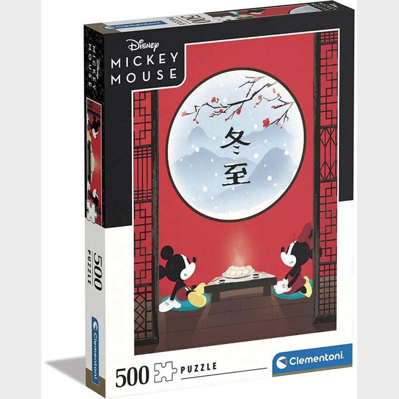 Disney High Quality Collection Puslespil 500 Dele Mickey &amp;  Minnie Mouse