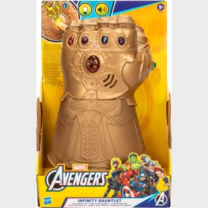 Marvel Avengers Infinity War Stridshandske Kostume
