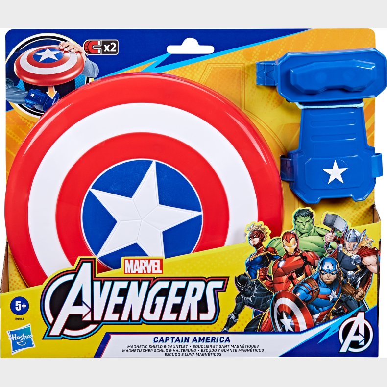 Marvel Avengers Captain America Magnetskjold Og Stridshandske Kostume