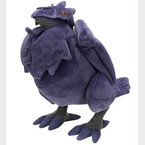 Pokémon Bamse - 30 cm - Coviknight