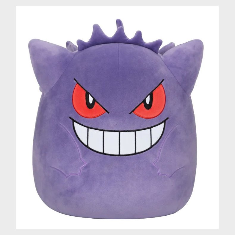 Squishmallows Bamse - 25 cm - Pok&eacute;mon Gengar