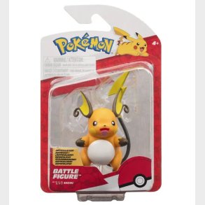 Pokmon Figur - Battle Figure - Crocalor