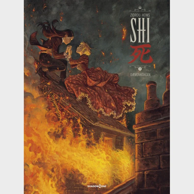 SHI 2 - D�monkongen