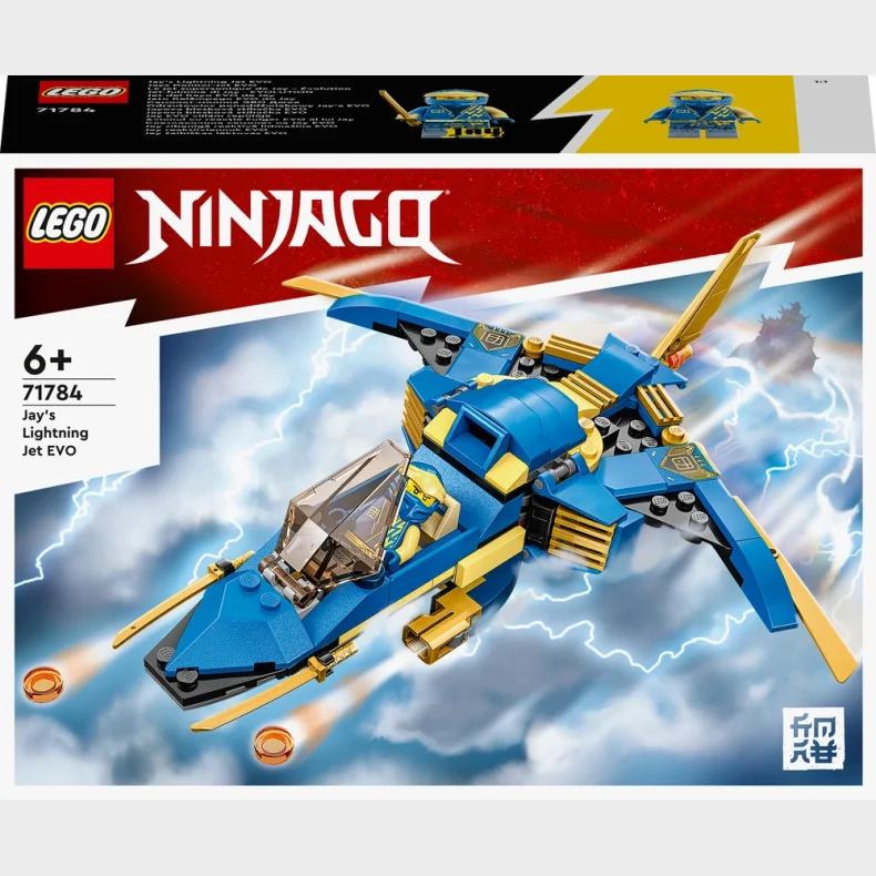 71784 LEGO Ninjago Jays lynjet EVO