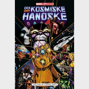 Den kosmiske Handske