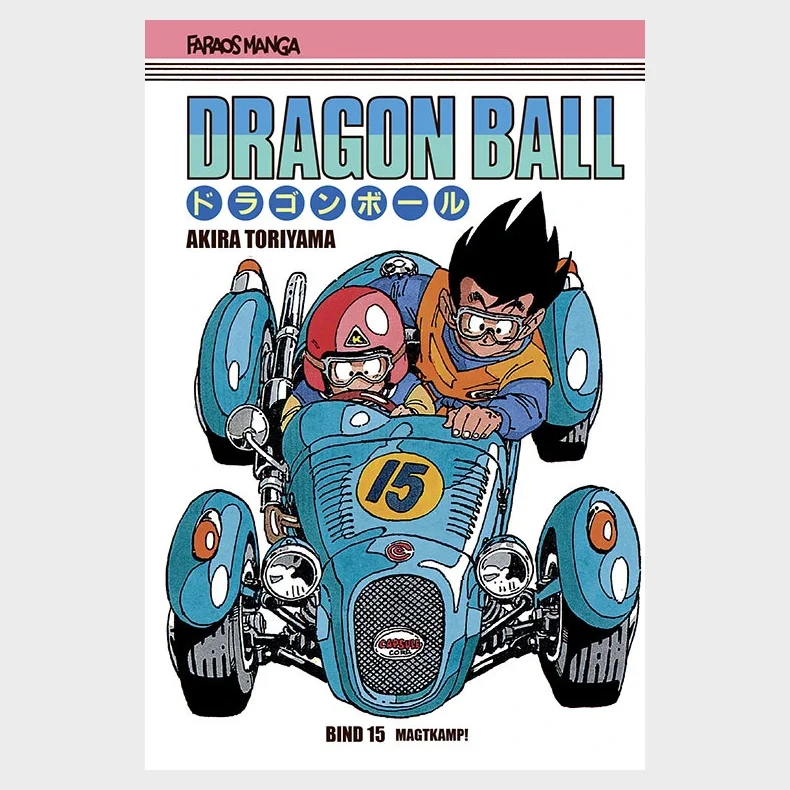 Dragon Ball bind 15 (sampakke: kolli a 4 stk.)