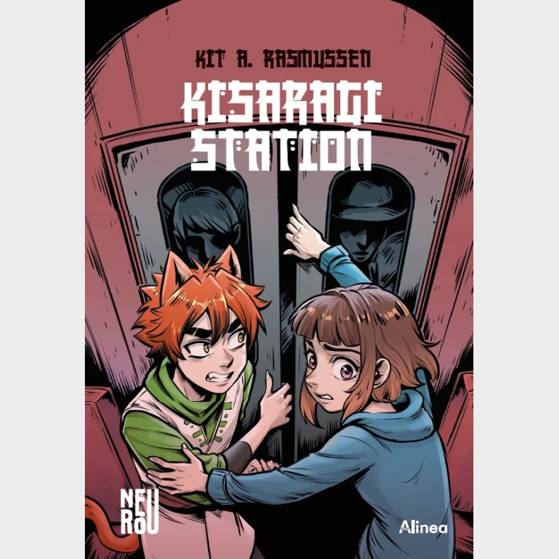 Kisaragi Station, Akira og Toto 2, NEURO, L�seklub