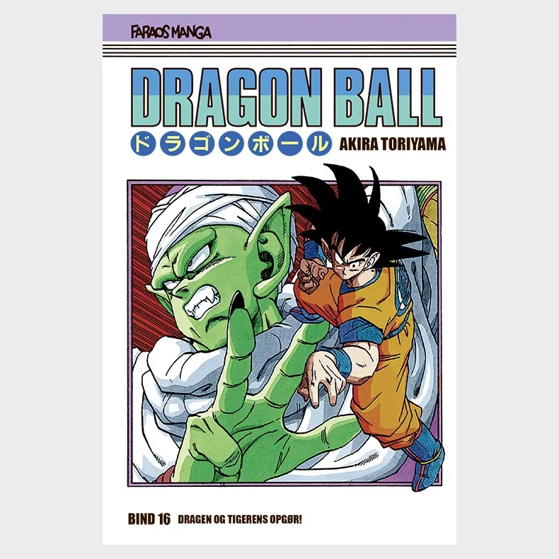 Dragon Ball bind 16 (sampakke: kolli a 4 stk.)