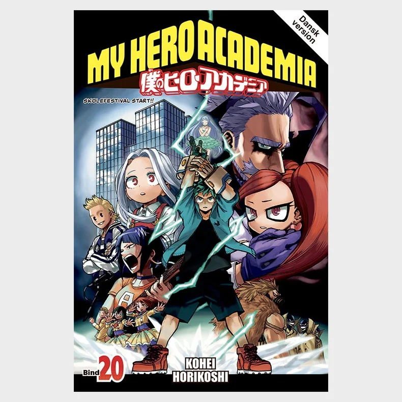 My Hero Academia 20 (samlepakke: kolli a 4 stk.)
