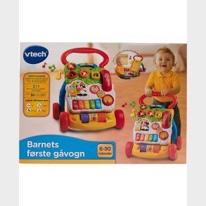 Vtech Frste Gvogn
