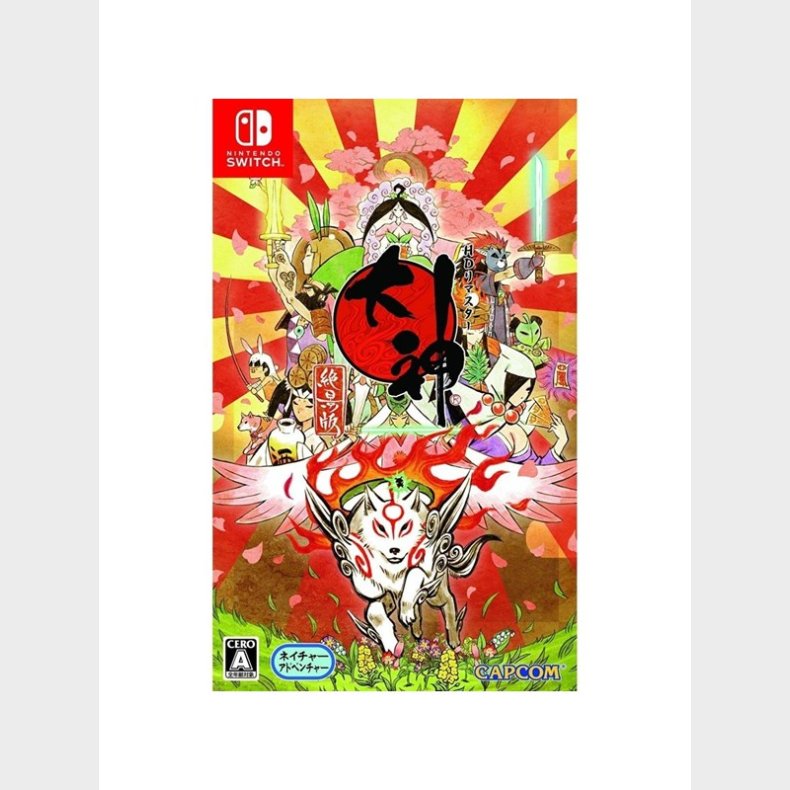 Okami HD - Nintendo Switch - Action/Adventure