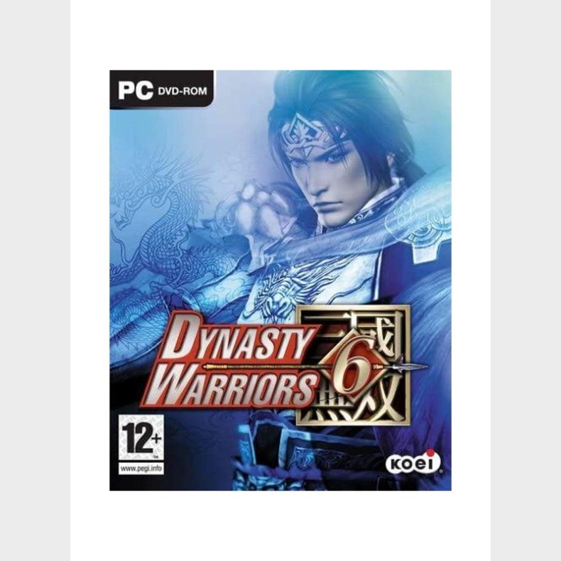 Dynasty Warriors 6 - Windows - Kamp