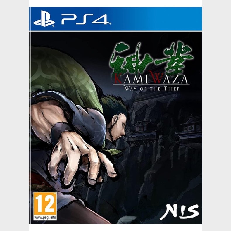 Kamiwaza: Way of the Thief - Sony PlayStation 4 - Action/Adventure