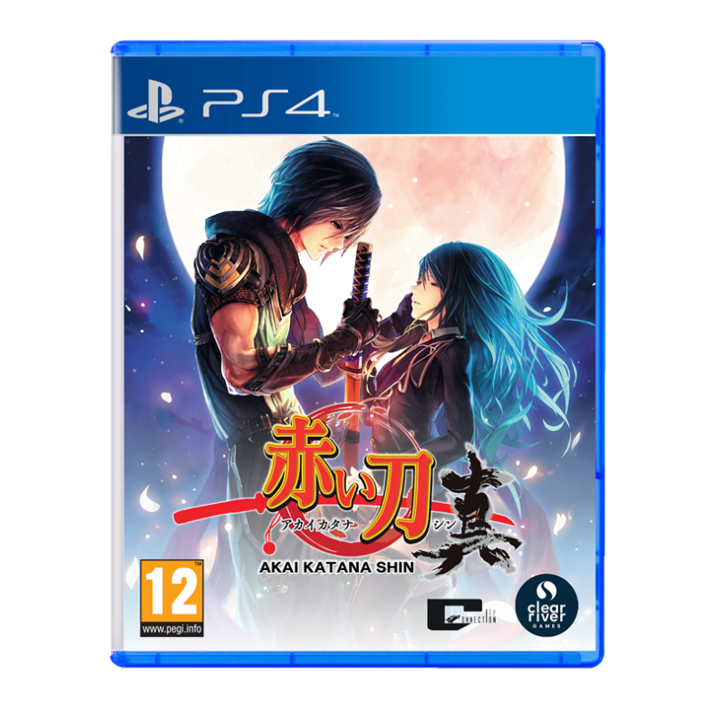 Akai Katana Shin - Sony PlayStation 4 - Shoot &apos;em up