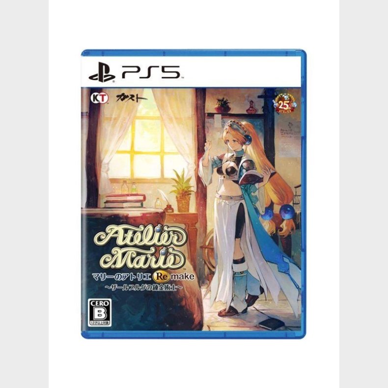 Atelier Marie Remake: The Alchemist of Salburg - Sony PlayStation 5 - RPG