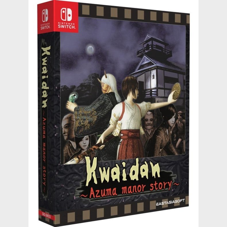 Kwaidan ~Azuma Manor Story~ (Limited Edition) - Nintendo Switch - Action/Adventure