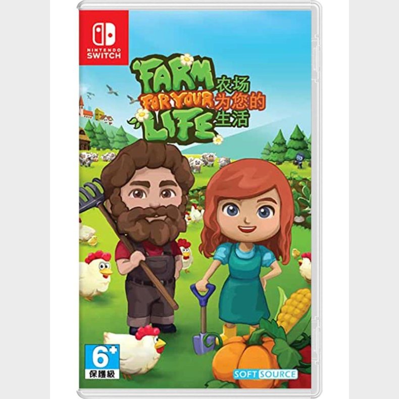 Farm For Your Life - Nintendo Switch - Simulation