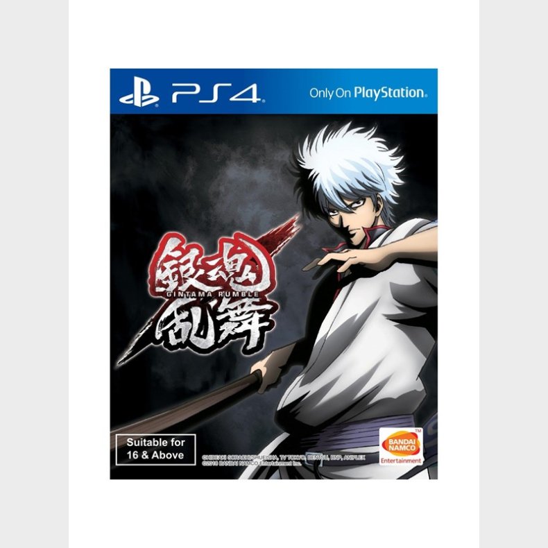 Gintama Rumble - Sony PlayStation 4 - Action