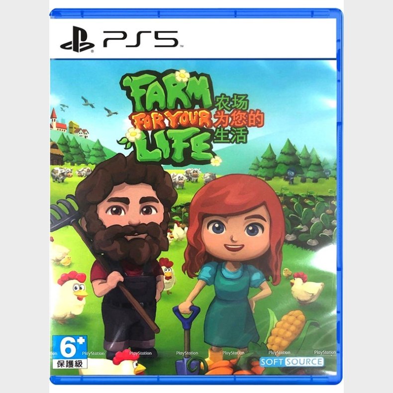 Farm For Your Life - Sony PlayStation 5 - Simulation