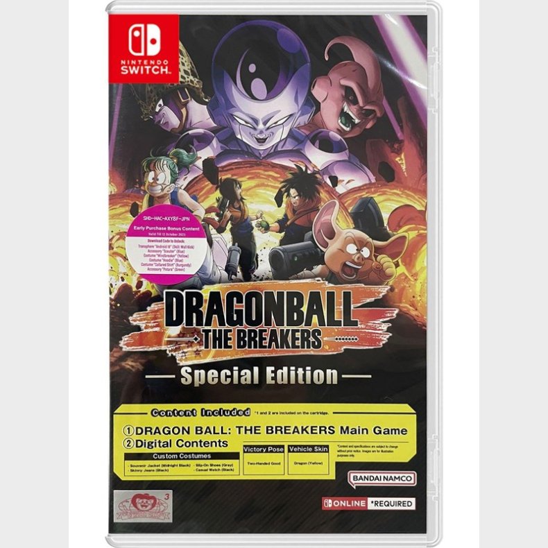 Dragon Ball: The Breakers (Special Edition) - Nintendo Switch - Kamp